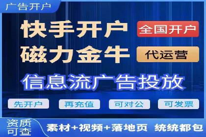 抖音广告案例：信息流广告的创意灵感